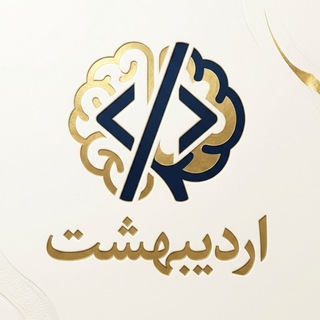 Ordibehsht Academy