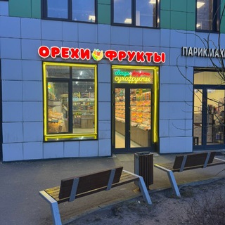 Вкусный Базар