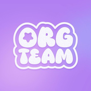 ORGTEAM