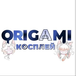 𝗢𝗥𝗜𝗚𝗔𝗠𝗜- организация косплей ивентов Краснодара