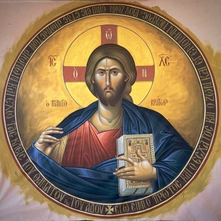 Orthodox Logos