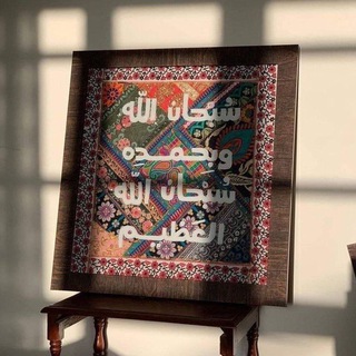 سِيبَوَيْه