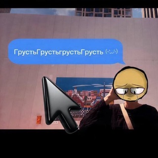 осадакрепости