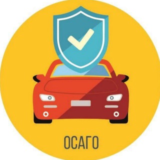 ОСАГО Севастополь 7(978) 821-15-30
