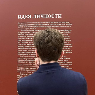 Евгений Кужелев