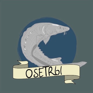 OSETRЫ🛒STORE Одежда, обувь и аксессуары