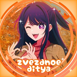 🥮·— ͟͞͞✶ʓɞⅇʓϫϰσɛ ϫϞᎿᴙ༉⤸🎃