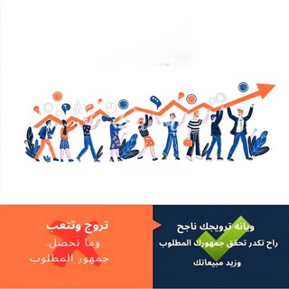 - عروض قناة اقتباسات 3M •
