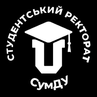 Студентський ректорат СумДУ💙