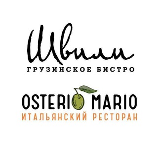 Ресторан Osteria Mario & Швили в г.Мытищи