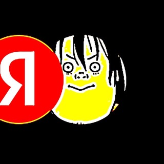 КОНКУРС | Н@сильствᴇɴɴыᴇ дᴇйствия нᴀд тᴘʏп0м¡🪱