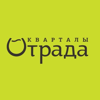 ГК "ОТРАДА" для брокеров