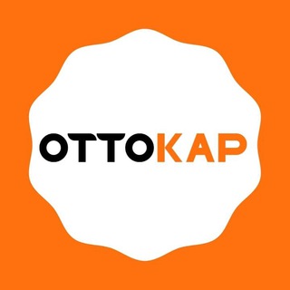 Оттокар - Проверенные автомобили с пробегом