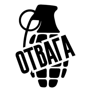 OTVAGA BMX