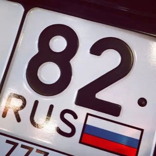 Аватар канала ОТВЕТЫ 82 РЕГИОН | КРЫМ | ИТОГОВОЕ СОБЕСЕДОВАНИЕ | ОГЭ @otveti82reg