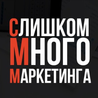 Самовыкупы на OZON