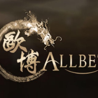 欧博私网 亚星私网 皇冠体育 环球360 环球UG 万利 利博 一比一