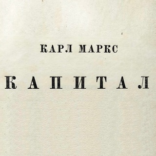 Просто бизнес, ничего личного