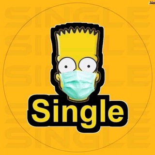 Single 💛.