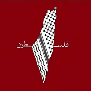 كبرياء متشرد