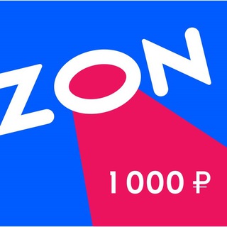 Ozon.Купон | Промокоды и Кодовые слова Озон
