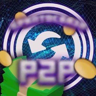 P2PTEAM СВЯЗКИ БИНАНС