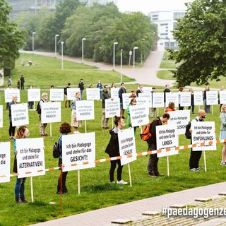 #paedagogenzeigengesicht