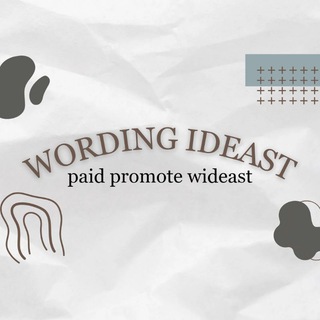 Open paid promote wideast