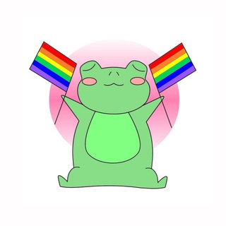 pain au caramel | 🇫🇷🏳️‍🌈 lgbtq+ France. Беженцы Франция.