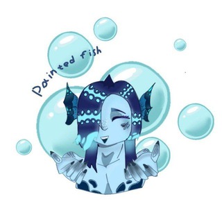 Painted fish (арт флуд)