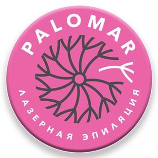 Аватар канала Palomar + Dermadrop | Лазерная эпиляция + Мезотерапия | Чебоксары @palomar_cheb