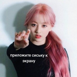 памперсы джихё