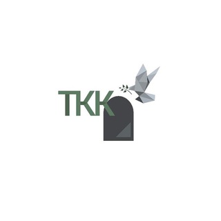 Камень Оптом. Оптовая продажа. Тула.