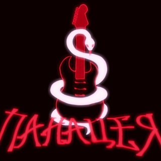 Панацея