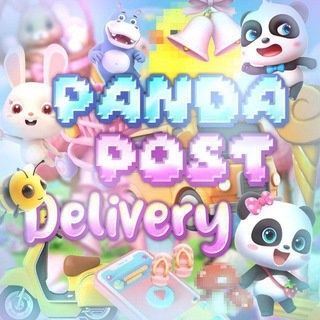 { 𝐂𝐋𝐎𝐒𝐄𝐄 } 🐼 𝗣𝗔𝗡𝗗𝗔 𝗣𝗢𝗦𝗧 𝖣𝖾𝗅𝗂𝗏𝖾𝗋𝗒