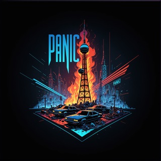 Panic Station : 玮焱士