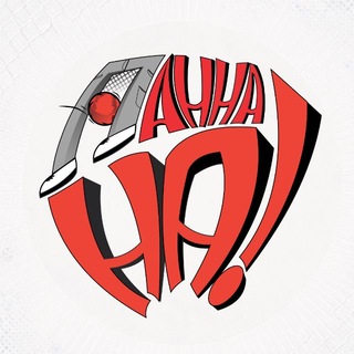 Панна-футбол | Иркутск