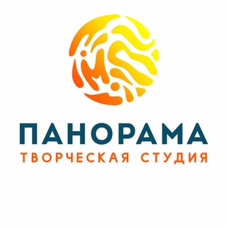 Творческая студия-ПАНОРАМА в Зеленоградске