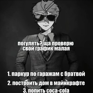 🍓производство панперсов