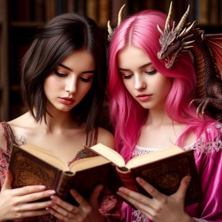 Бумажный мир 📚
