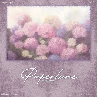 ✲ PAPERLUNE.