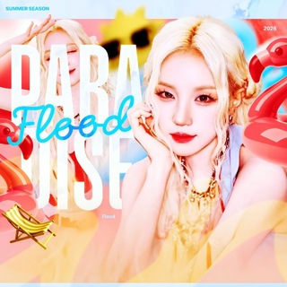 ◡̈ 🍹 𝑷𐐼‌ׄɾִ𐐼‌ׄdꪱᜒִ𝓢e ➍ 𝐅lꭷׄꭷׄd