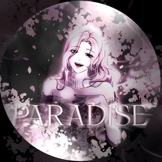 Paradise anon