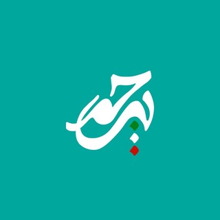 پرچم