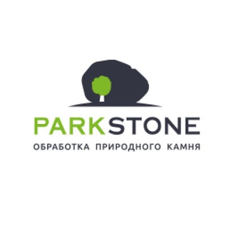 park-stone.ru 🌳 природный натуральный камень | ландшафтный дизайн | архитектура | сад | огород | дача | кострище очаг из камня