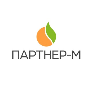 Партнер-М | Ингредиенты