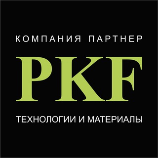 Строительство. Дизайн. Мебель. Пермь