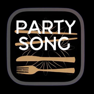PARTYSONG (РЕСТОРАН - ПАТИСОН)