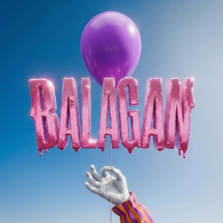 balagan.party | 19 сентября