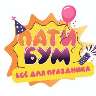 Студия-магазин ПатиБум